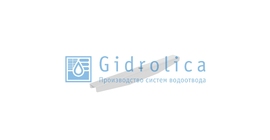 Крепеж Gidrolica для лотка водоотводного пластикового DN200 со стальной планкой, арт. 128ст